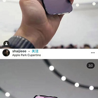 iPhone14���ˣ���ҩ�衱����������ϡ�������˵ĵ�Ʒֻ