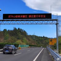 ������Ǯ��������ĳ�����ͼƬ���ٷ���Ӧ���������