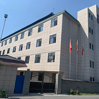⡢4.5Ķس