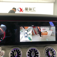 ����E260����360ȫ��Ӱ�������ʻ����