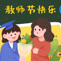 ��ʻ��ʦ���������������ʦ��