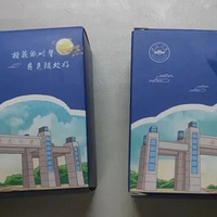 ��˾�����︣������һ�佴�͡�������С����ˣ��ֳ���ɴ��˸�