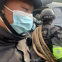 ����Ϣ�����йµ�24��ʿ��ƽ������