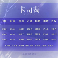  | ־硶ʱ価ͷ㡷԰壬Խʱ