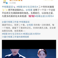 ���շݵĹ�ح�ƺ׵�Ϊ�Ź�����66��ڤ�٣����д�ý����4��΢��