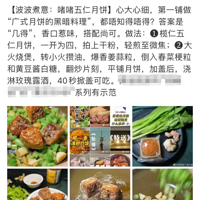 �������ѣ������û������±�����ȥ����