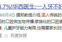 2002ʮ�������Ʒ�ƣ���ǻʦ����ʮ��ػ���