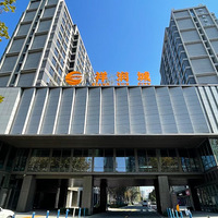 �������գ�����?6?1�����9���칫�������У�