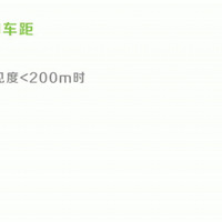 ���ݶ�������رգ��㽭һ������ͨ�棺̨���ڼ䣬�Ǳ�Ҫ������