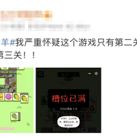 �������ѣ��������������ܶ������˰�ҹ���С��Ϸ��ָ��Ϯ������