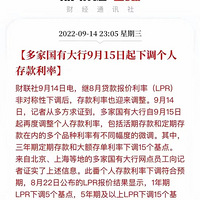 ƴ������Ϣ��ԭ����Ϊ��