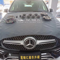 �¿��GLE350��װ����֮������ ͨ������