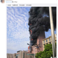 ��ɳ�й����Ŵ�¥����������