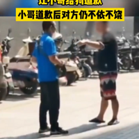 �����Ʊ���տ��ۣ��˳����48Сʱ�ں���������֤��������