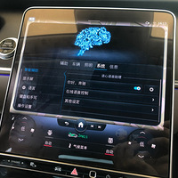 2022����S500�����й�����ʵ�ֵ����������ܣ�ARʵ������