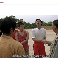 ������ѡ������ͣ�Ρ���985��ѧ���ڡ������֡�ʽ�������ˣ���