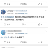 ̨�廨�������ַ���5.7�����𣡴�ǰ6.9����������1��14