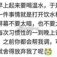 ǰ�δ�������Щ����ϰ�ߣ�