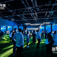 һ�������������ո���᰸|�̳�ȫ���׸���о�ռ䡱 �����ˮ