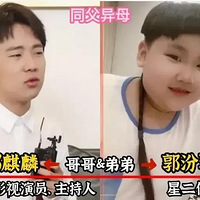 ұȵˣǾȻͬĸ/ͬĸ츸ˣ