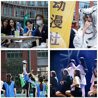 ֱ̽УԤ桪֪ʸлѧԺ