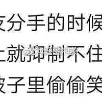 ��Ͷ�����ֵ����춼����ʲô��