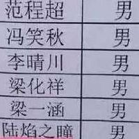 90�����軨1288Ԫ������ȡ���֣��������뷨�ļҳ������١�