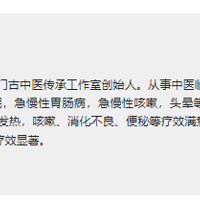 ��ʹ��ҽ������ȥ������ƣ��һ��о��𡭡�