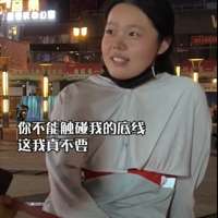 21�굥��������������ȫ�����ۣ����˻�Ӧ��