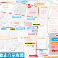 19���ߡ�������վ������ʽͶ�ˣ���ָͨ�����պ�