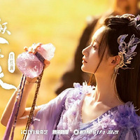 ���շݵĹ�ح��һɽ�������չ�������������չ������ΪŮ����ף��