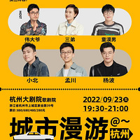 �������� | ���С�����ϴ���ͯĮ�С�ΰ��ү�����ܣ�������