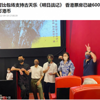 Ԥ9СʱƱǧ򣬹쵵Ӯ