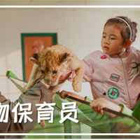 ������ٲ�֪��ȥ�ģ�19¥Ϊ��׼���˶���Ӫ����ʱ�Żݽ����У�