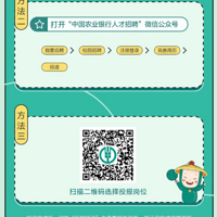 2023��Ӧ���ҵ���Ƚ��껹��100�����˿�ѧ����׼��У��