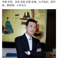 ���շݵĹ�ح�����컳��̥����ʥ�����ӡ���ͷʫ���İ�������