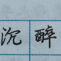 ���ֱ�����������ֻ��ǡ�����������������