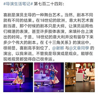 л�ȣ������Ǻ��ݼ�������������Ȧ�ġ�ʮ���ǹ�ϵ������վ������