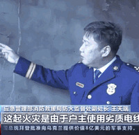 �������γ���������ѼҸ����ˣ������������ѣ��ǵðβ�ͷ