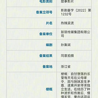 ����ִ���µ�Ӱ���������̡���ῴ��