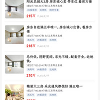 �õ�14�ꡰ����������֤��1��ͷ������͵���ʱ���������