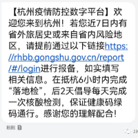 ���ݷ�����Ҫ���ѣ��¹������뺼��Ա