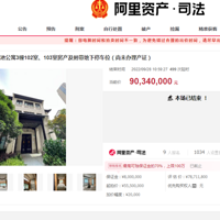 �������ҳصġ����������9ǧ��ɽ��ˣ�