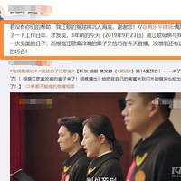 �����ߡ����Ľ��谸�����γƶԷ̰���ȨҪ׷�����Σ�