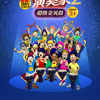 8Ԥ | ССҼᣡ𱴹Ҫ