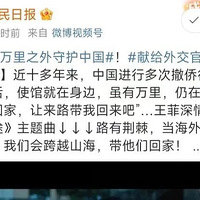 �������𣿶��겻����Ƭ�����������¸裬���ѣ�̫�д�͸����