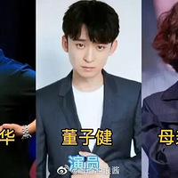 һ�����ڶ�����Ա�����Ǽ�ͥ