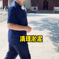 58����ǻ�һɽ�����������࣡