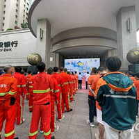 港湾公益：汇聚公益力量 温暖同行