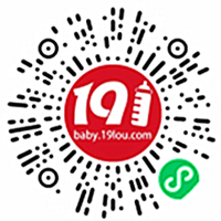 ����19.9Ԫ�𣡴򿨺��ݷɺ軬�ݳ�20+������Ŀ���ؼ۽���